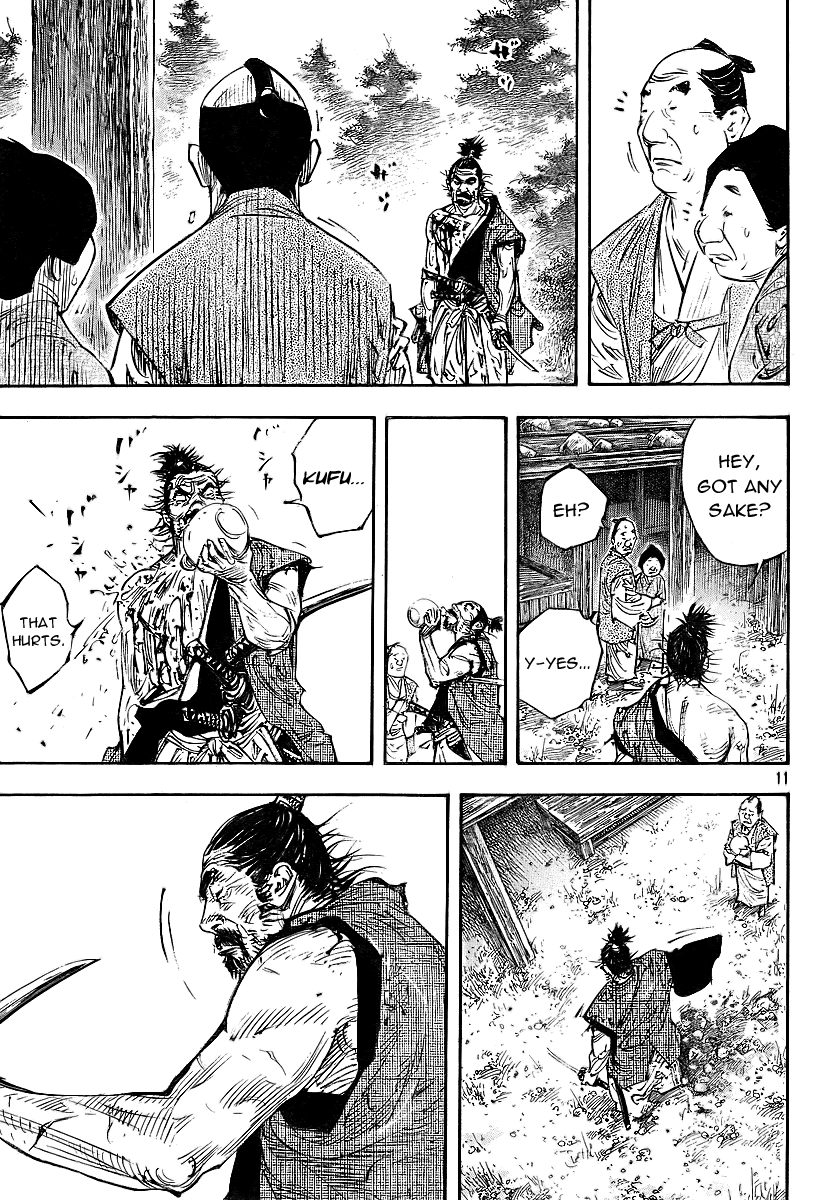 Read VagabondEN Manga Online