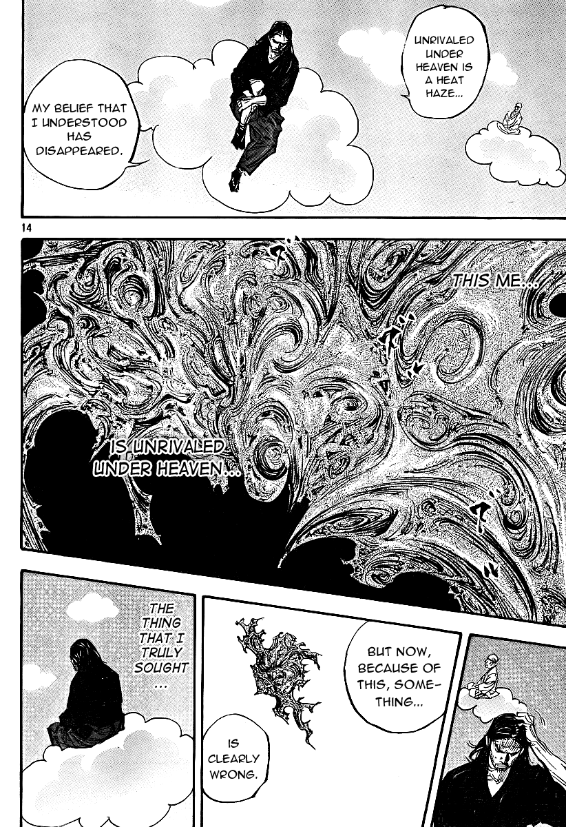 Read VagabondEN Manga Online