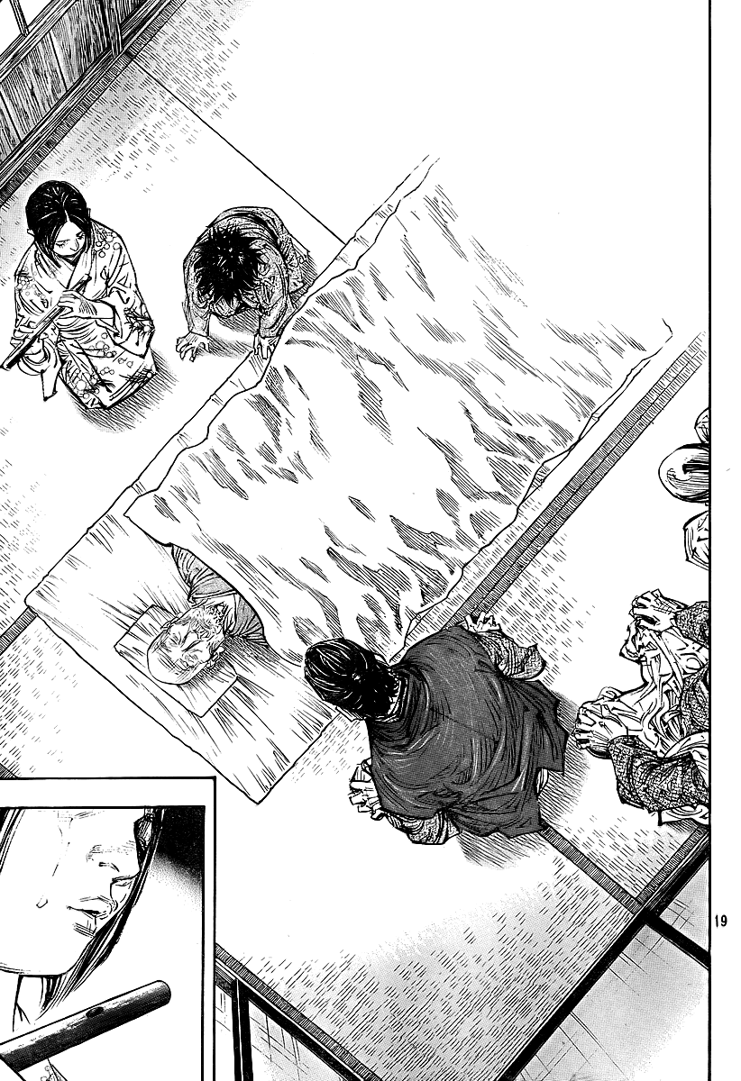 Read VagabondEN Manga Online