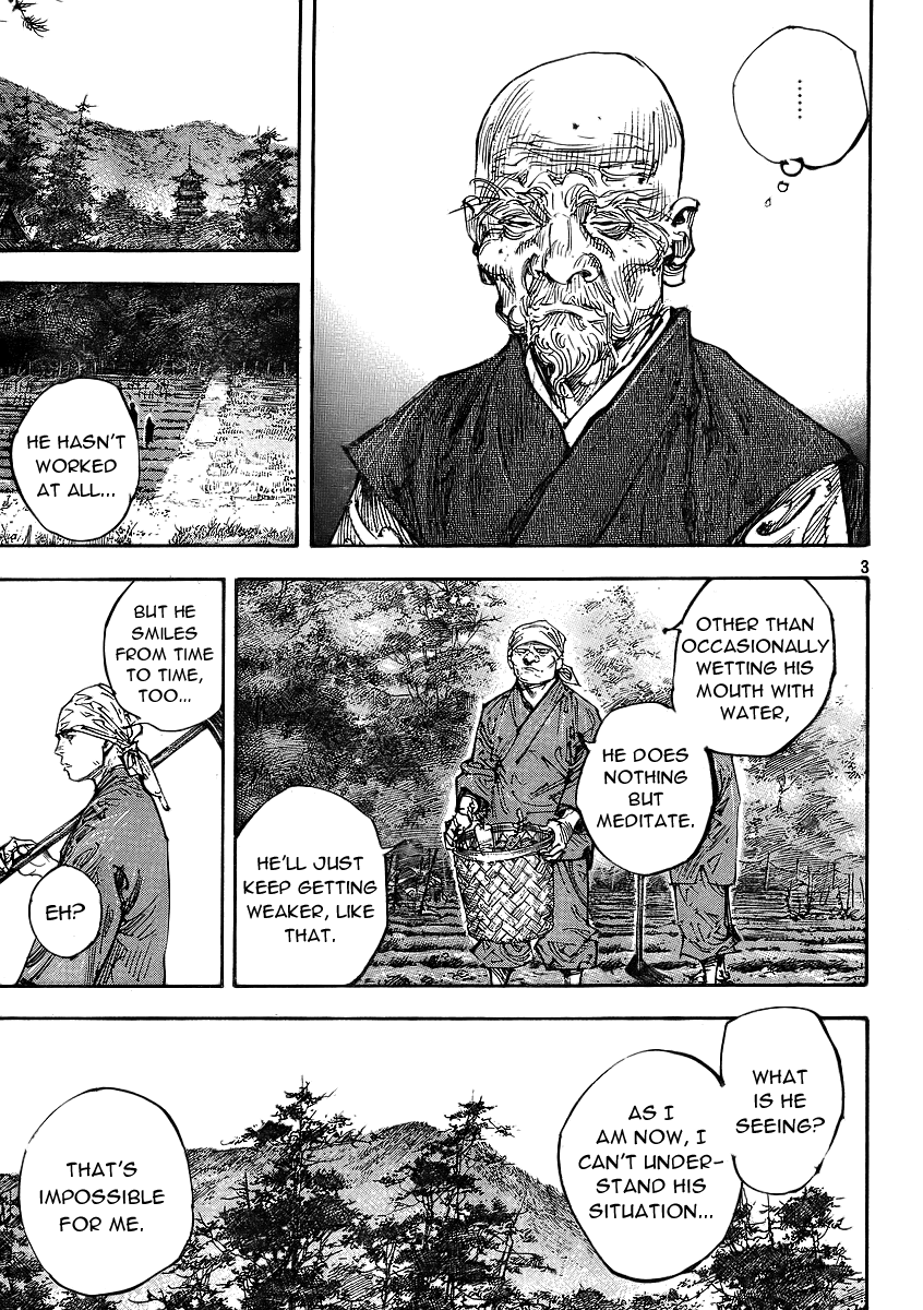 Read VagabondEN Manga Online