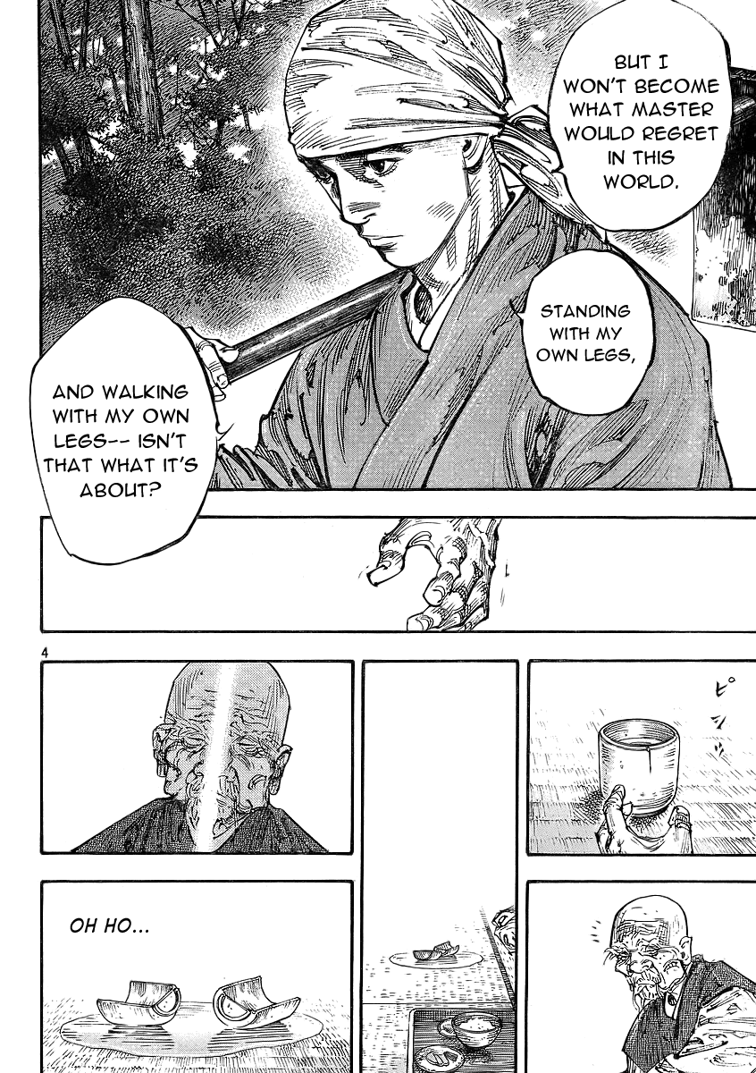 Read VagabondEN Manga Online