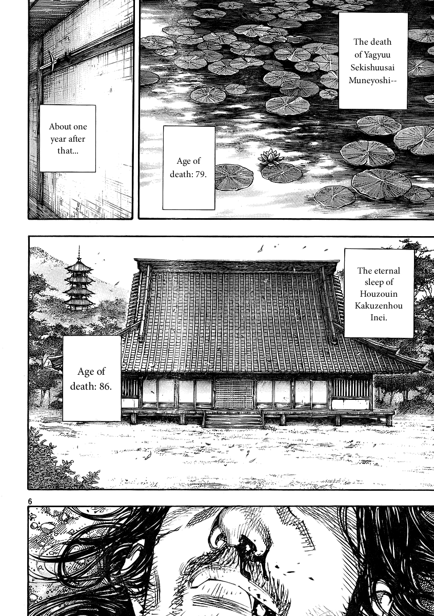 Read VagabondEN Manga Online