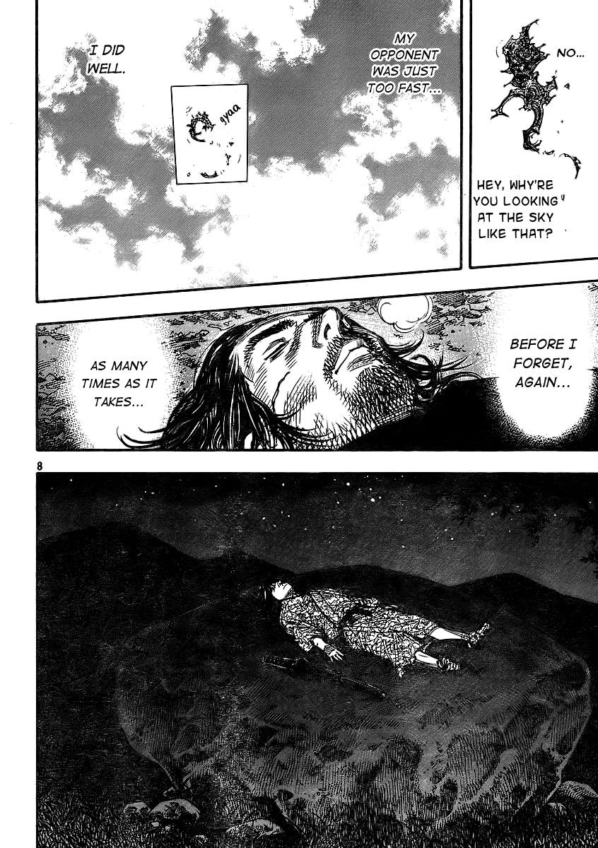 Read VagabondEN Manga Online