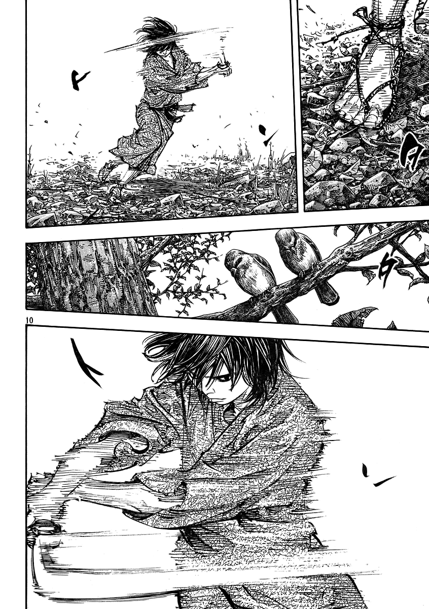 Read VagabondEN Manga Online