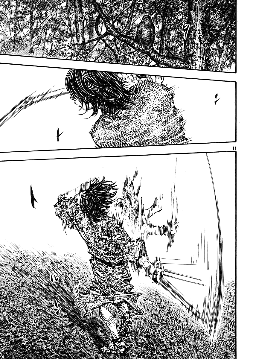 Read VagabondEN Manga Online