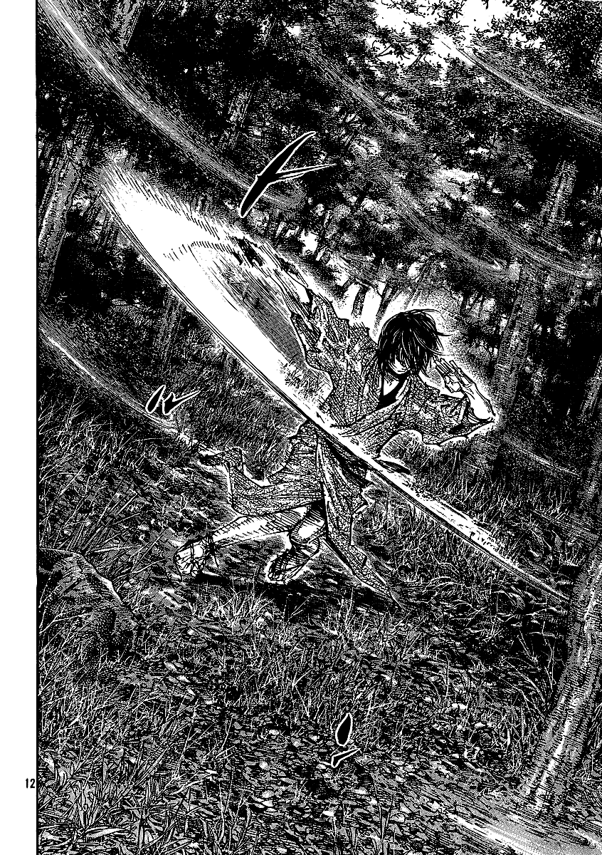 Read VagabondEN Manga Online