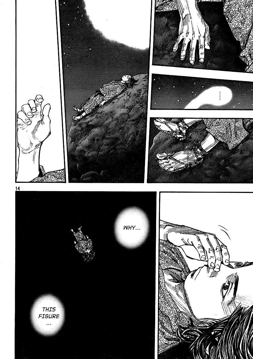 Read VagabondEN Manga Online