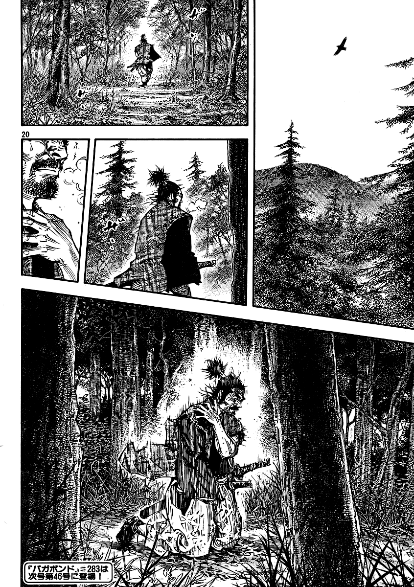 Read VagabondEN Manga Online