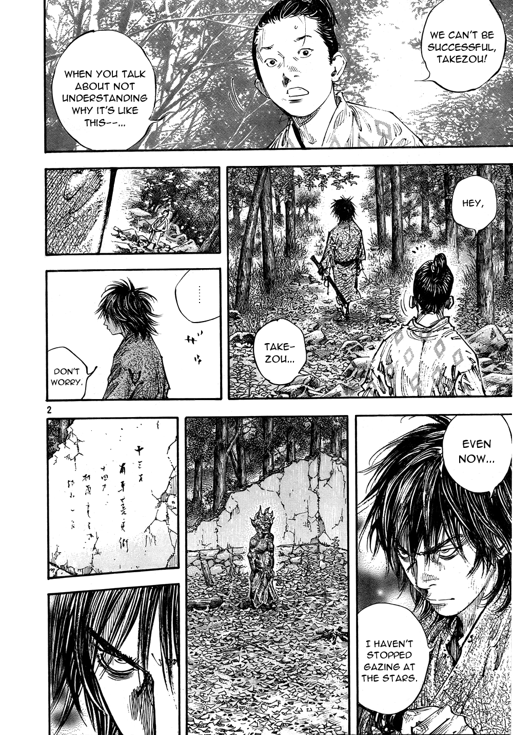 Read VagabondEN Manga Online