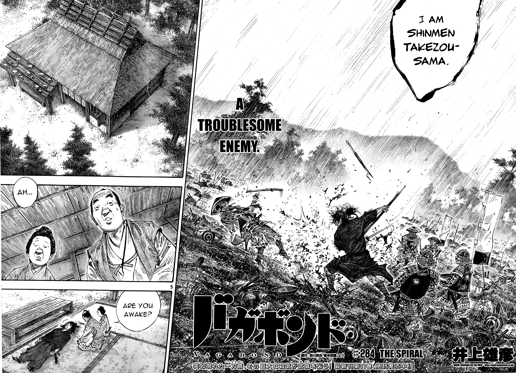 Read VagabondEN Manga Online