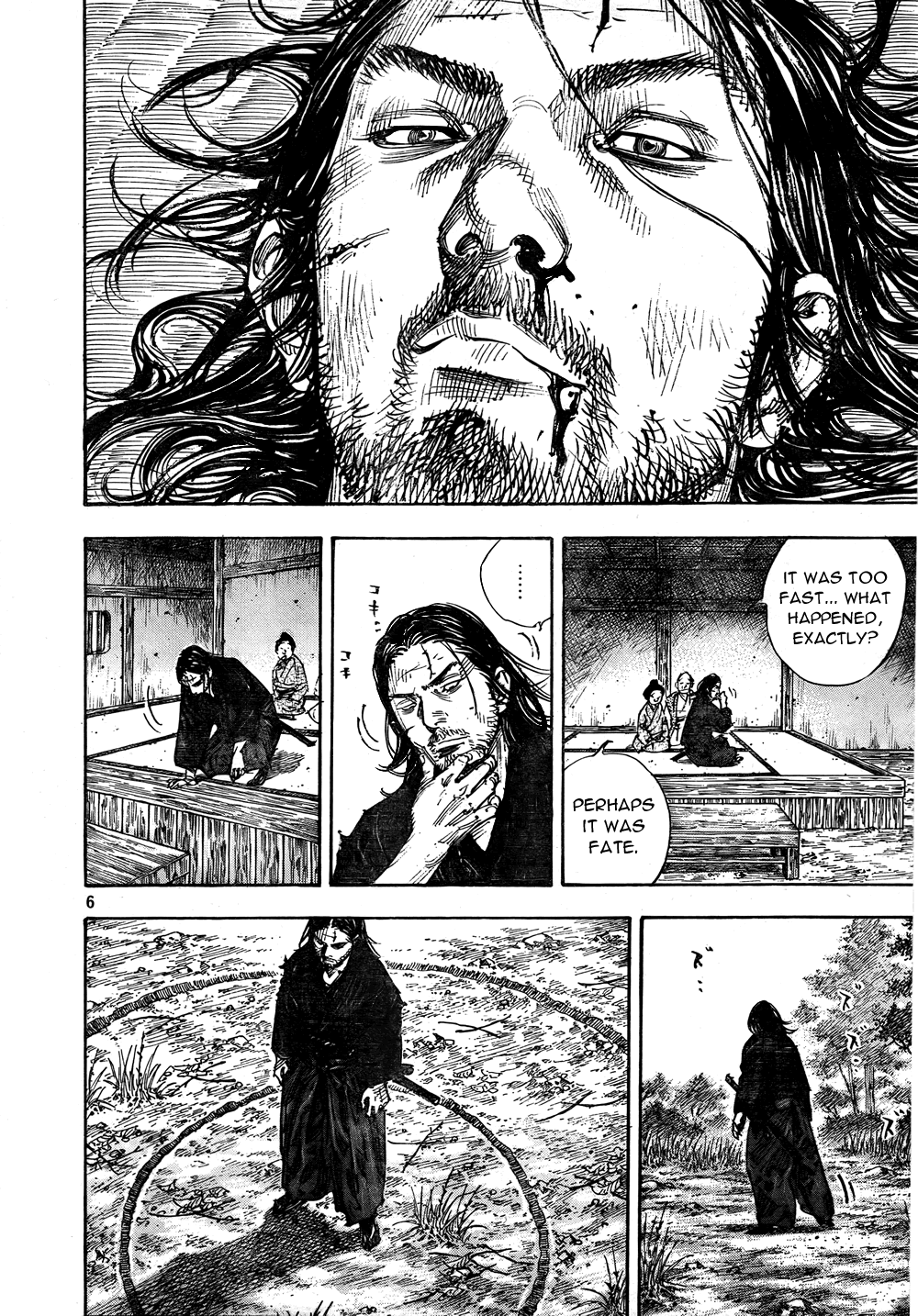 Read VagabondEN Manga Online