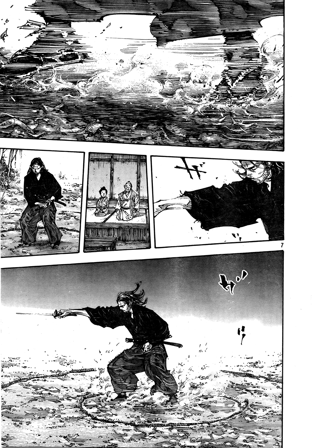 Read VagabondEN Manga Online