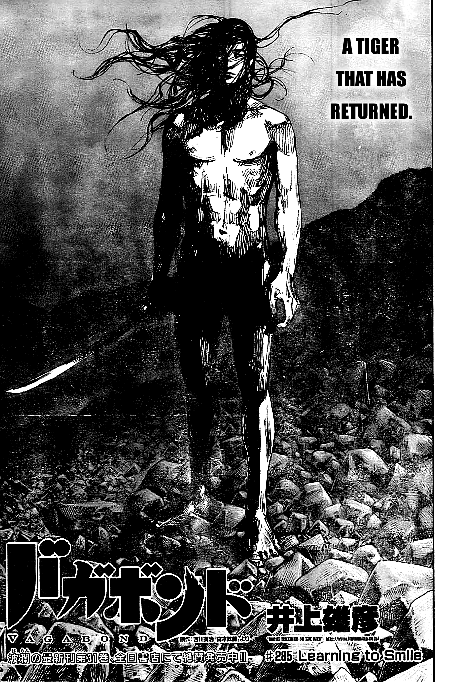 Read VagabondEN Manga Online