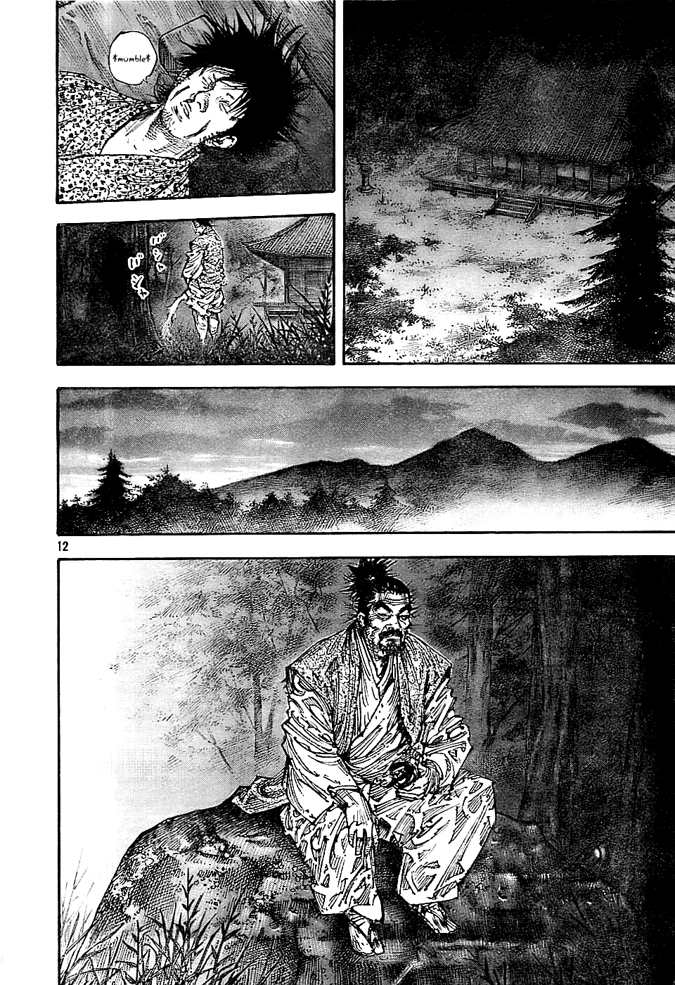 Read VagabondEN Manga Online