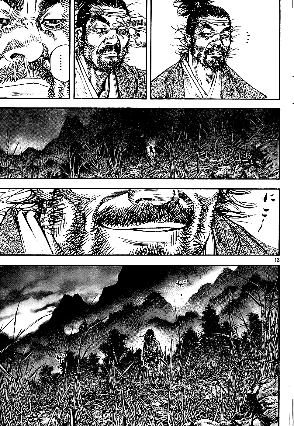 Read VagabondEN Manga Online