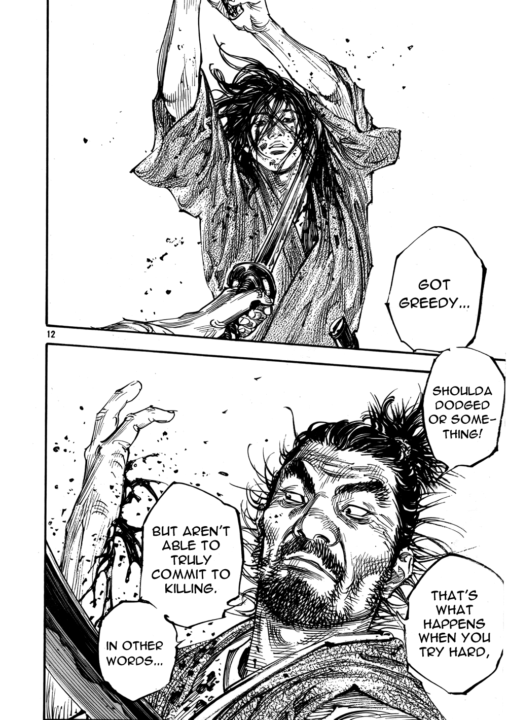 Read VagabondEN Manga Online