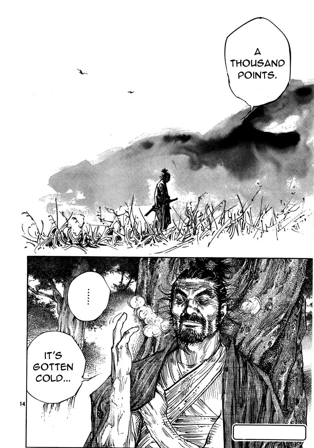 Read VagabondEN Manga Online