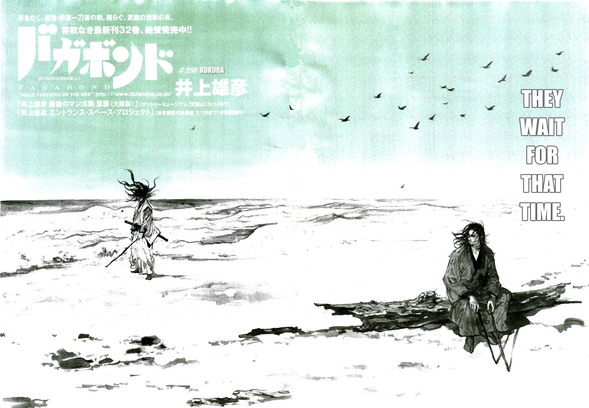 Read VagabondEN Manga Online