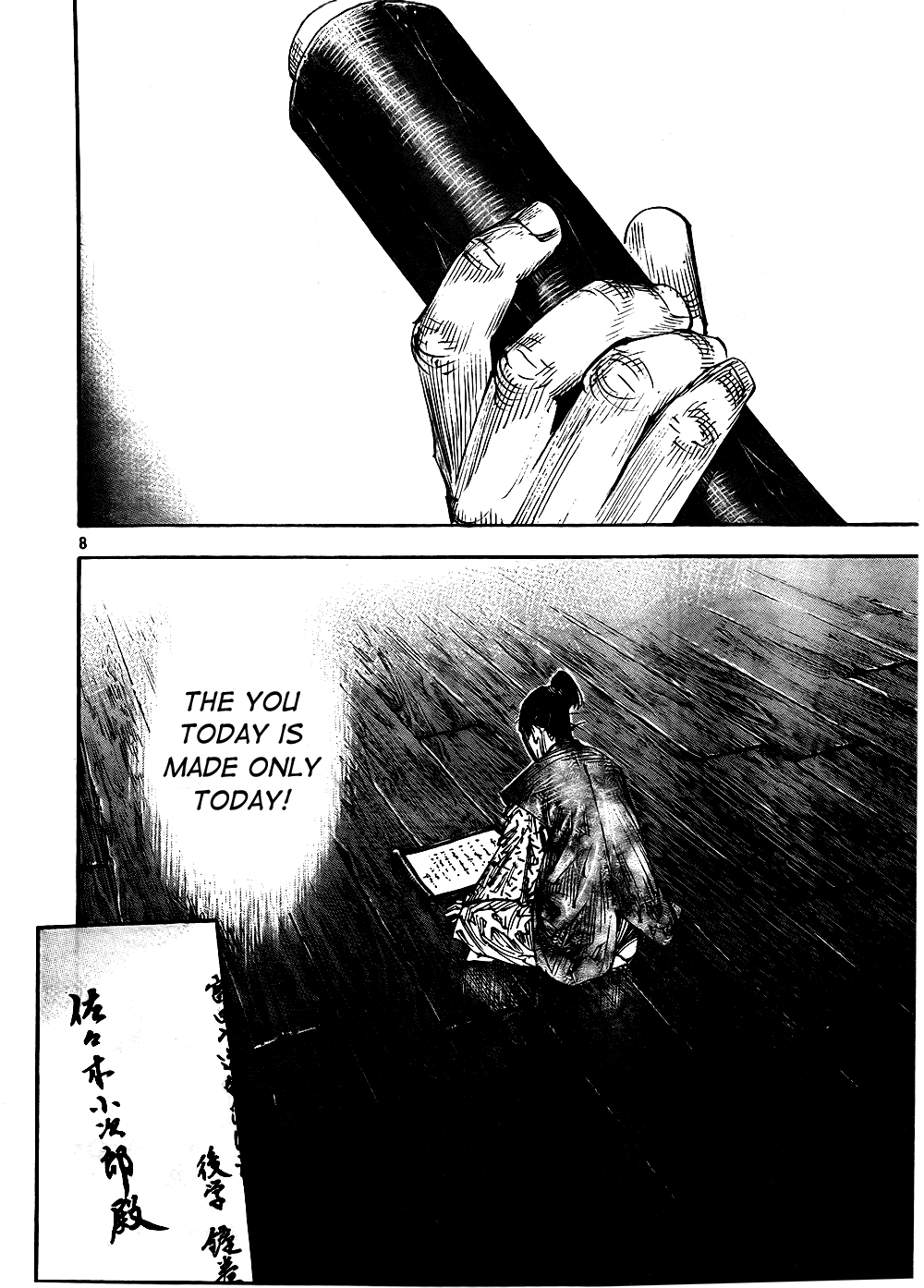 Read VagabondEN Manga Online