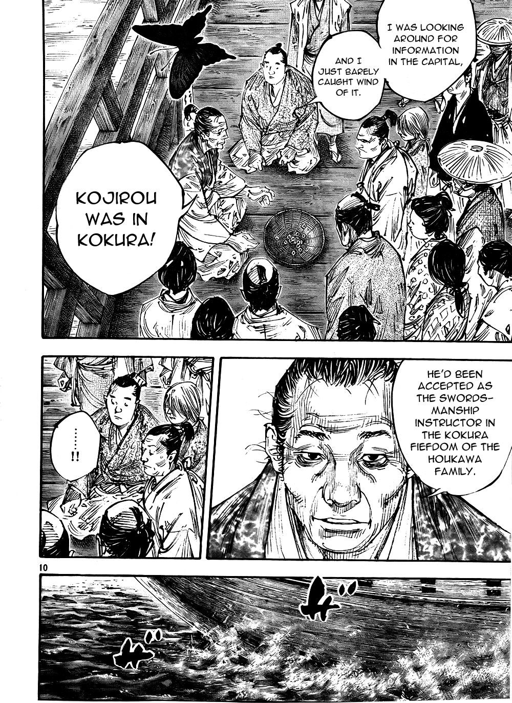 Read VagabondEN Manga Online