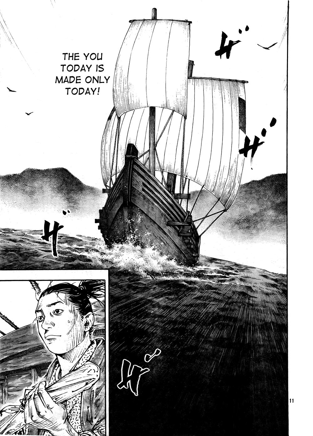 Read VagabondEN Manga Online
