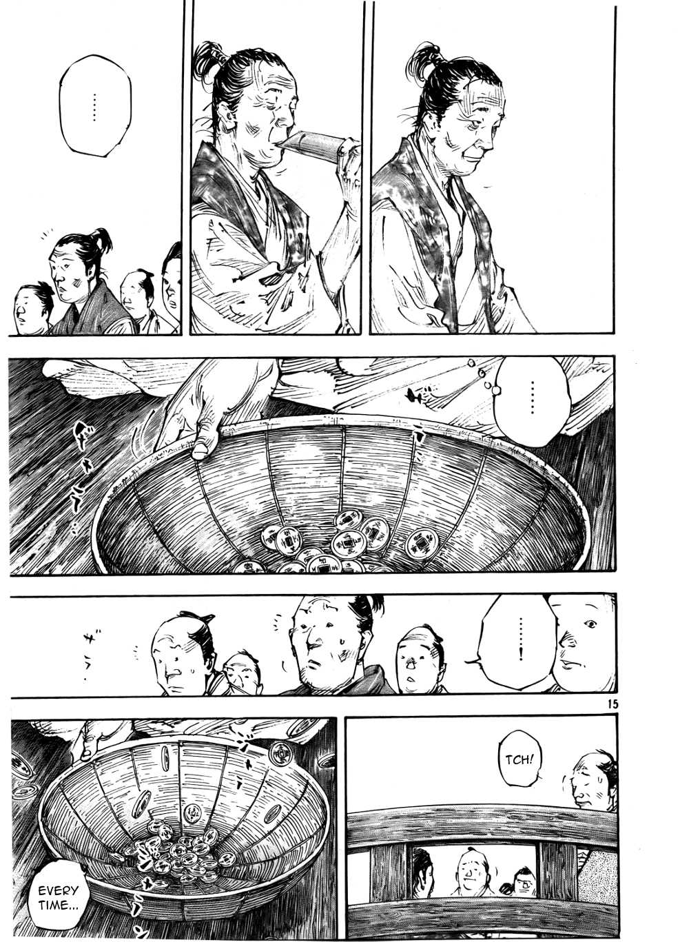 Read VagabondEN Manga Online