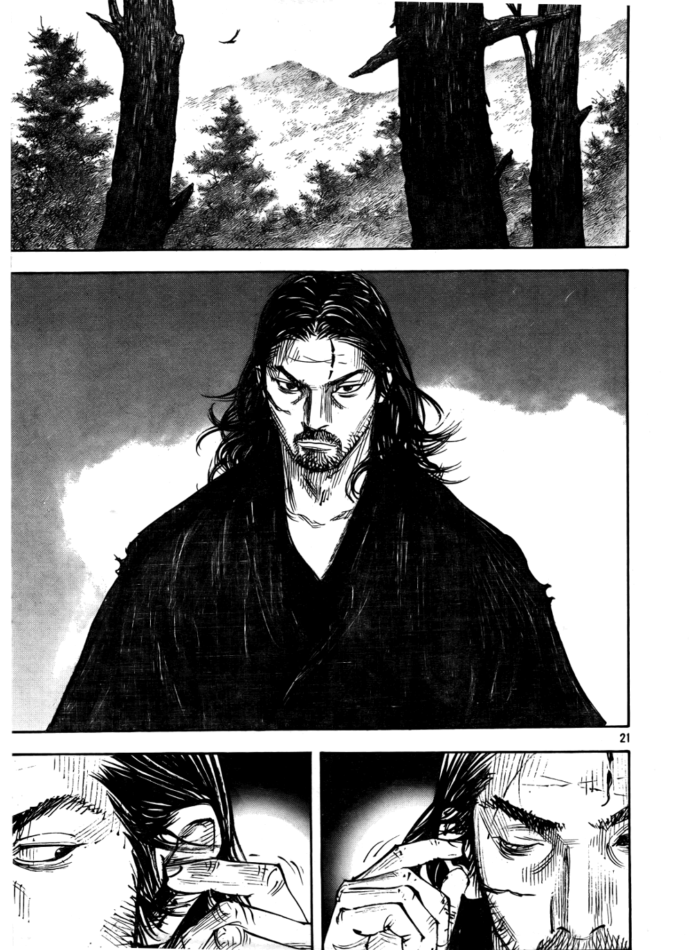 Read VagabondEN Manga Online