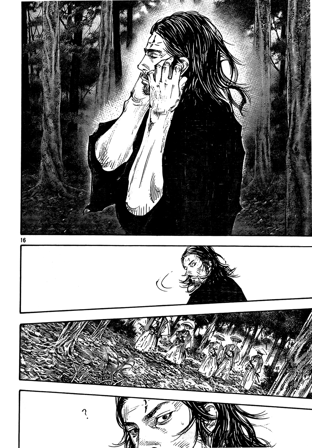 Read VagabondEN Manga Online