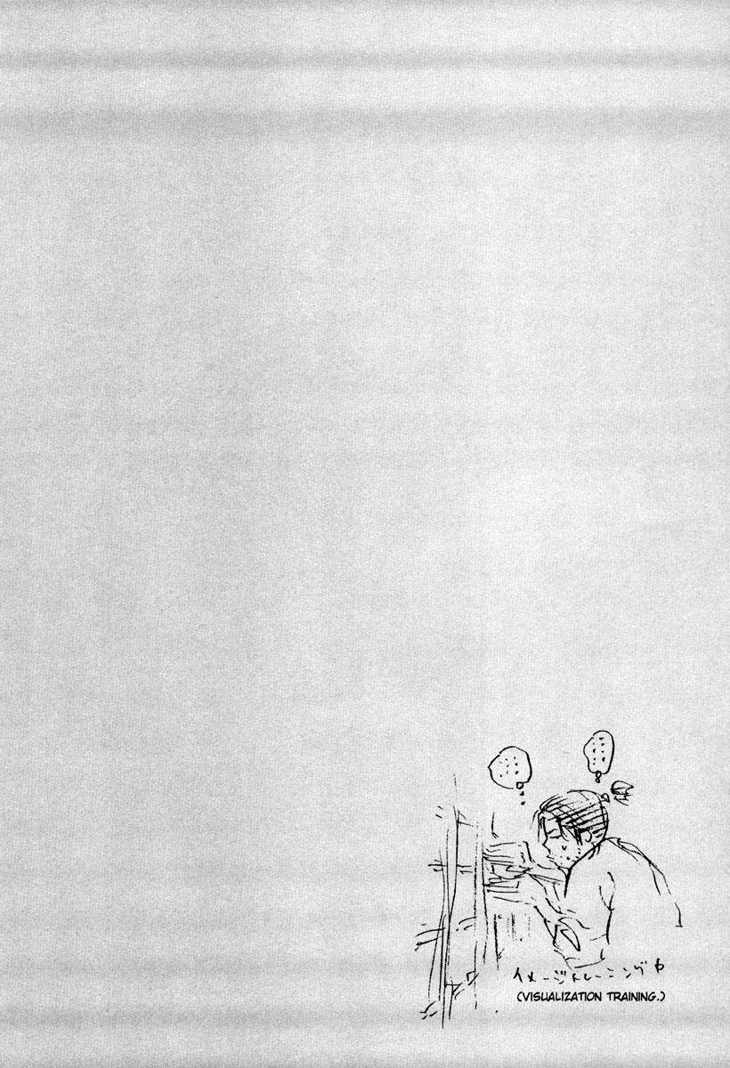 Read VagabondEN Manga Online