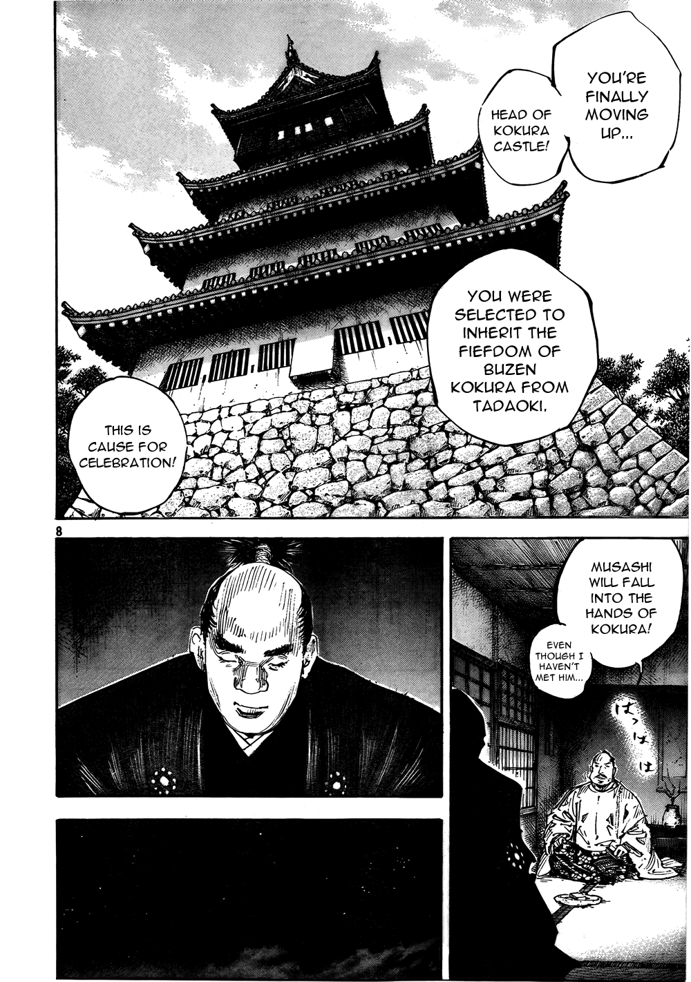 Read VagabondEN Manga Online