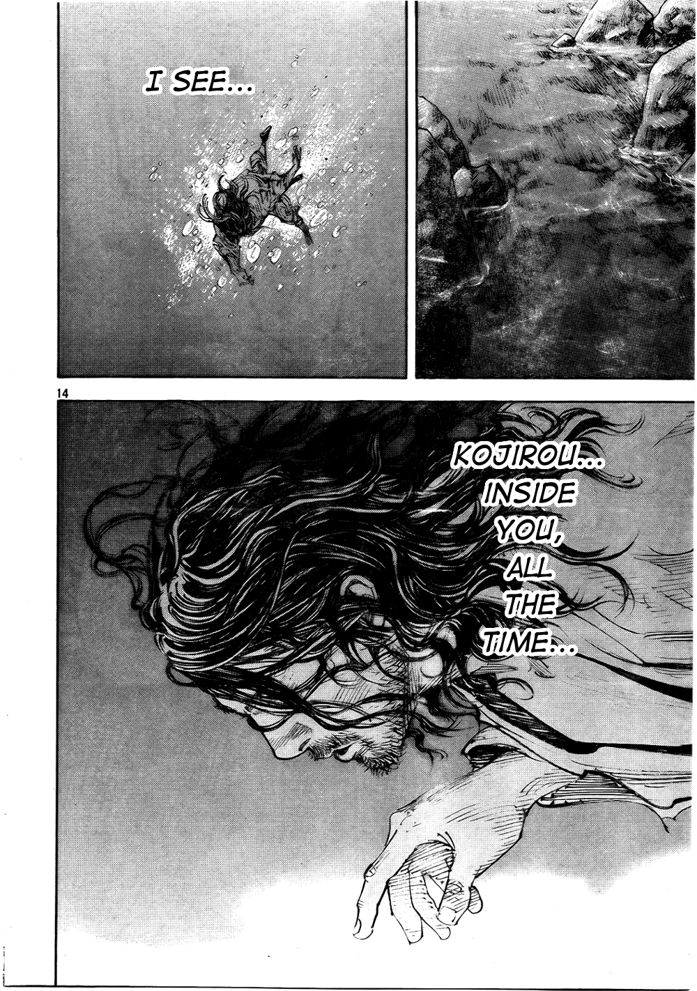 Read VagabondEN Manga Online
