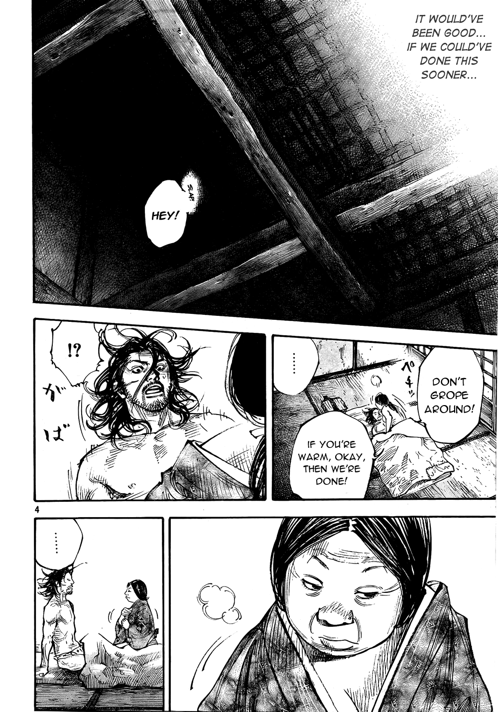Read VagabondEN Manga Online