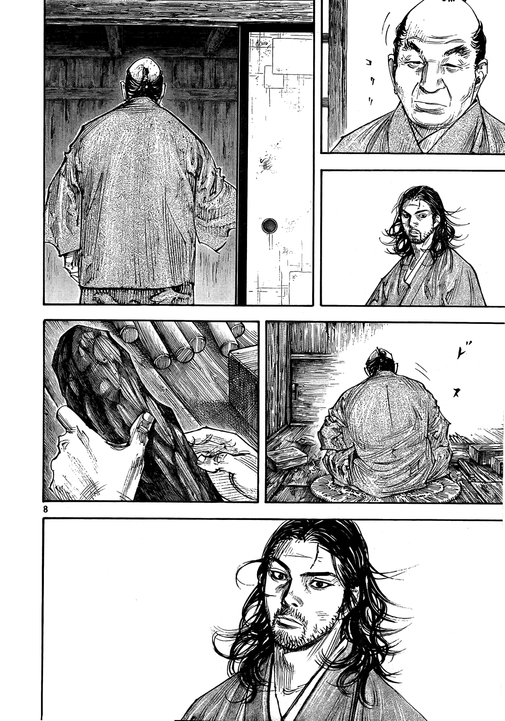 Read VagabondEN Manga Online