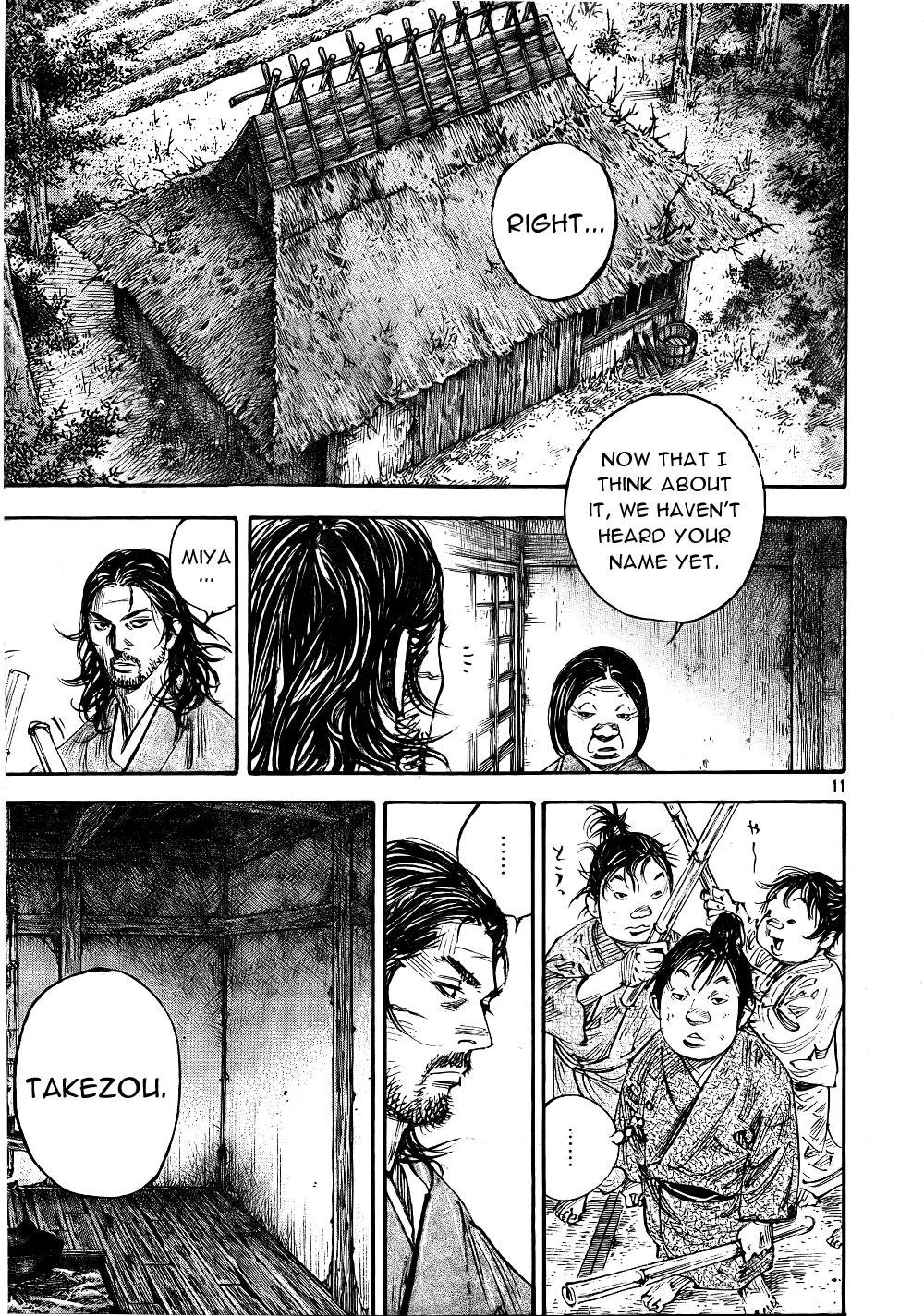 Read VagabondEN Manga Online