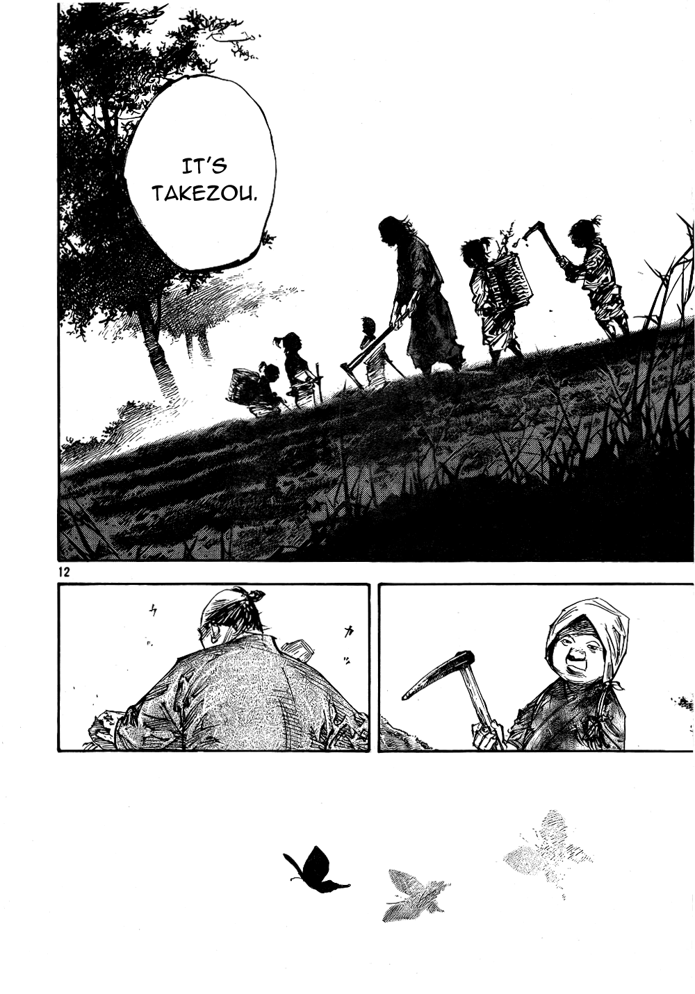 Read VagabondEN Manga Online