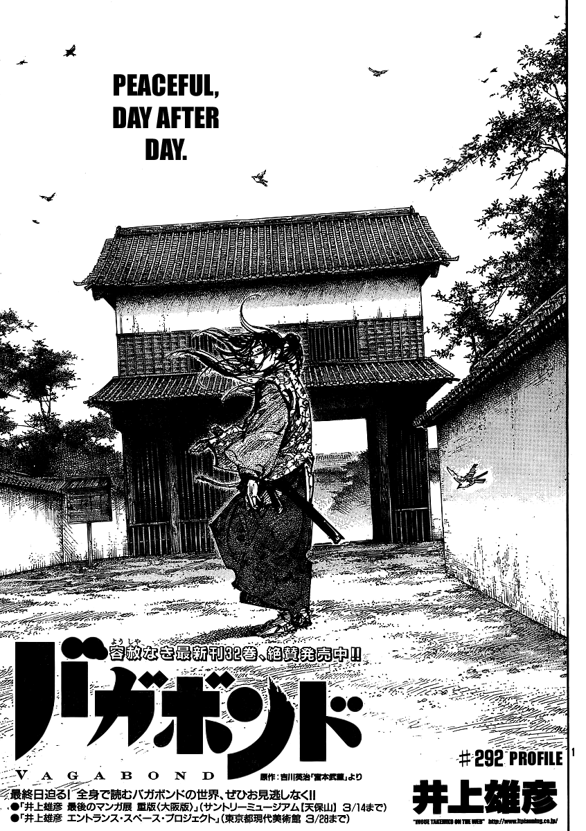 Read VagabondEN Manga Online