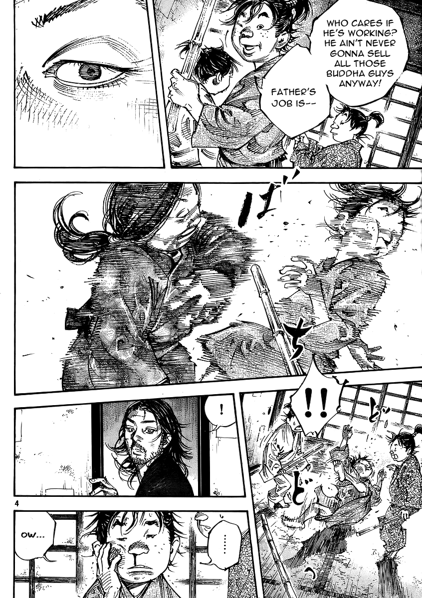 Read VagabondEN Manga Online