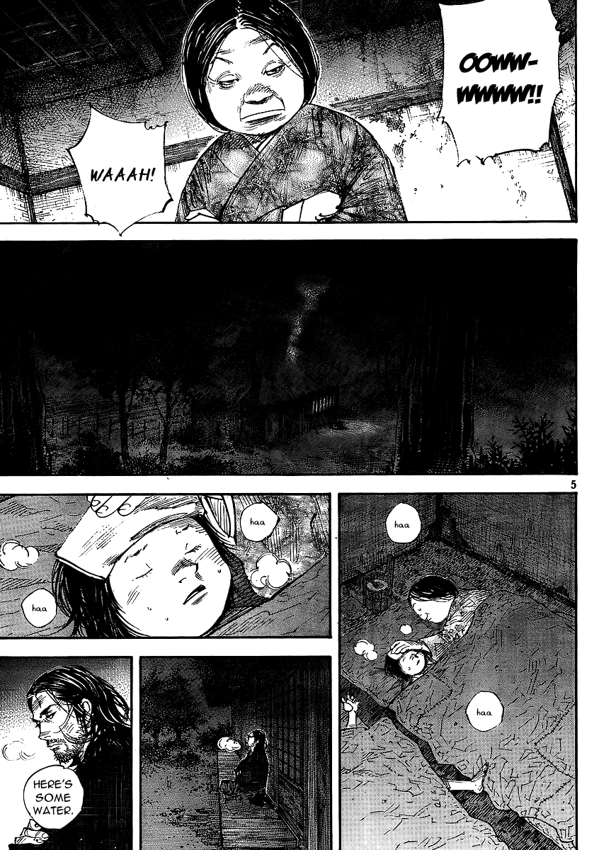 Read VagabondEN Manga Online