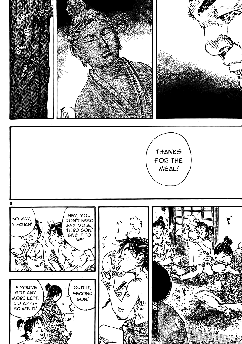 Read VagabondEN Manga Online