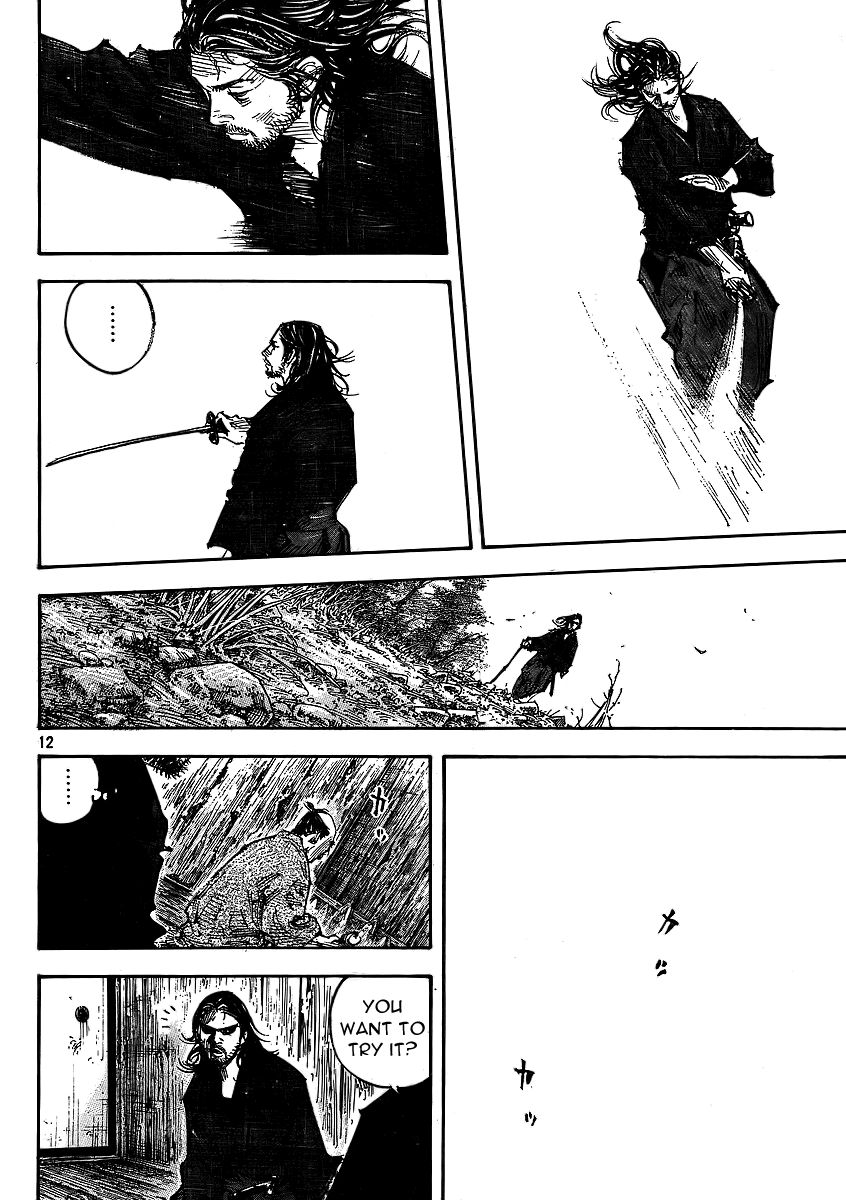 Read VagabondEN Manga Online
