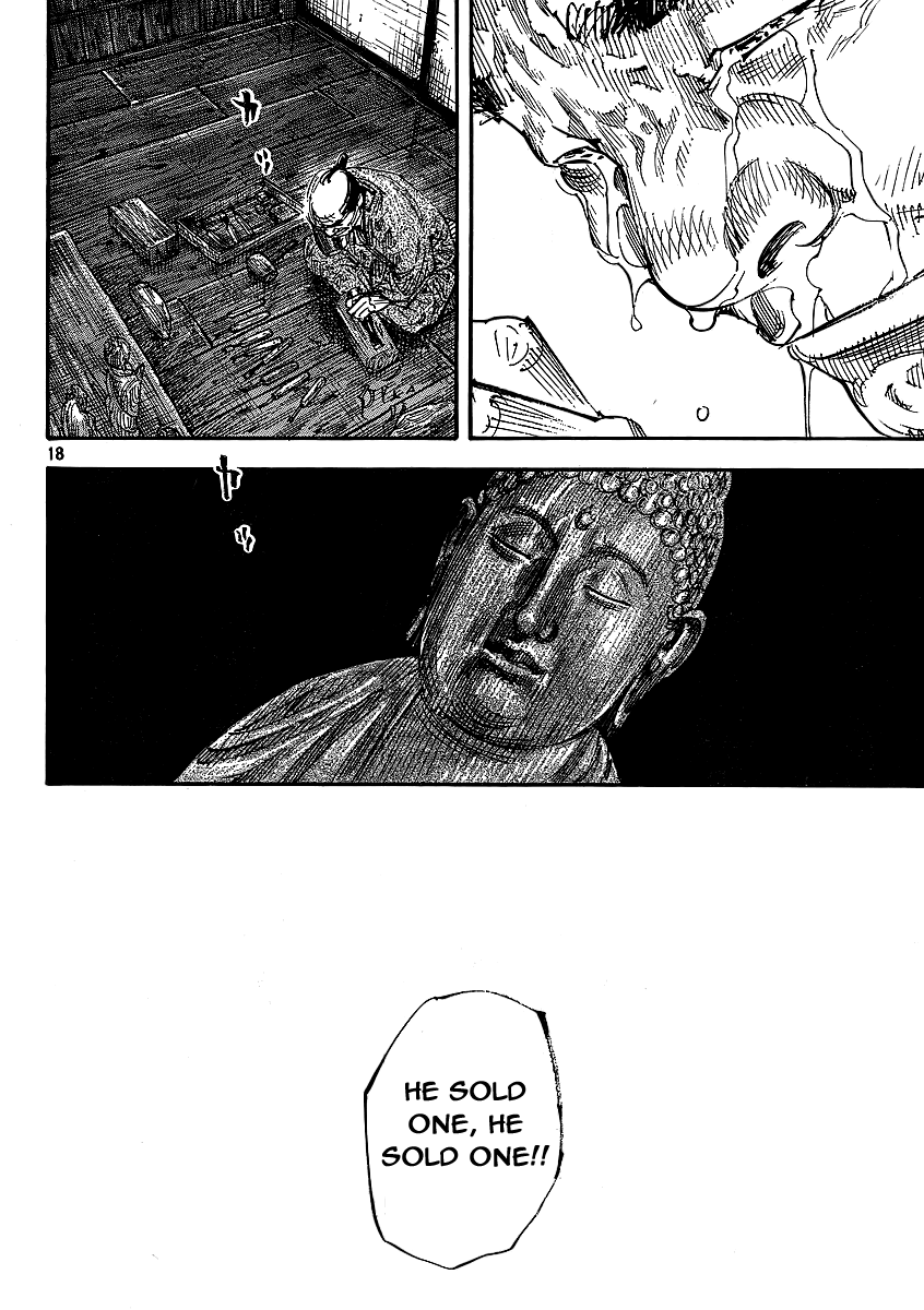 Read VagabondEN Manga Online