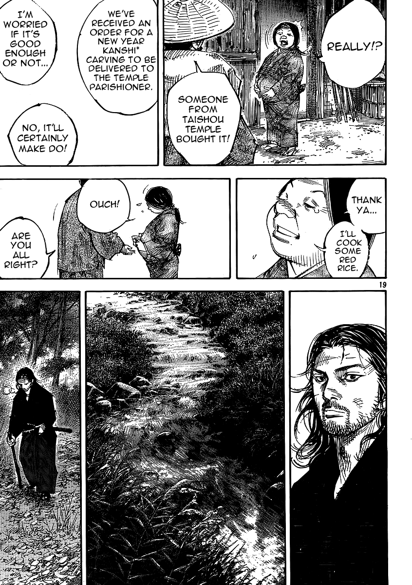 Read VagabondEN Manga Online