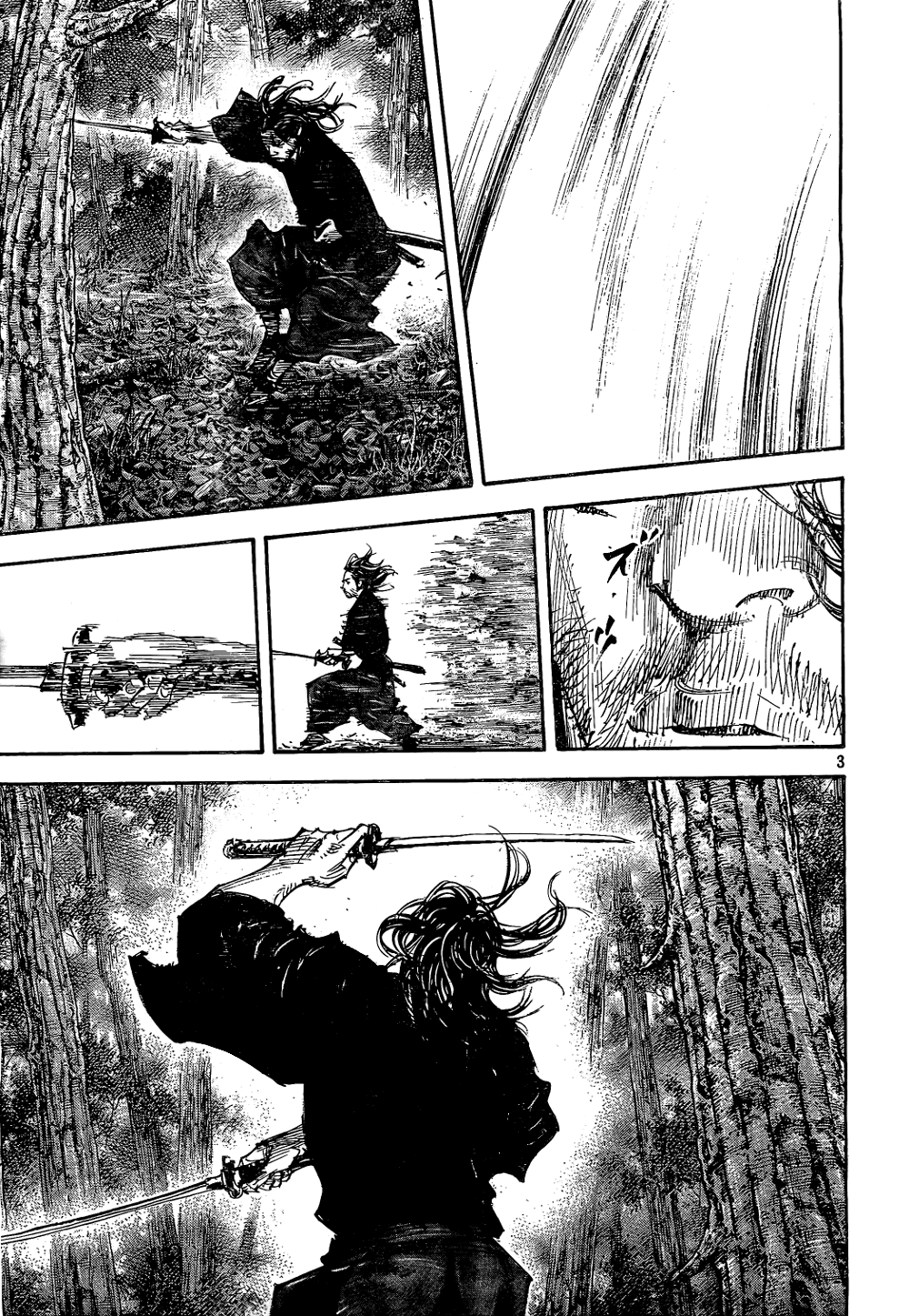 Read VagabondEN Manga Online
