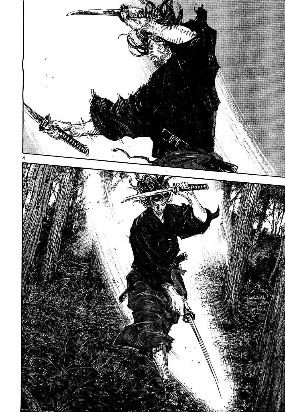 Read VagabondEN Manga Online