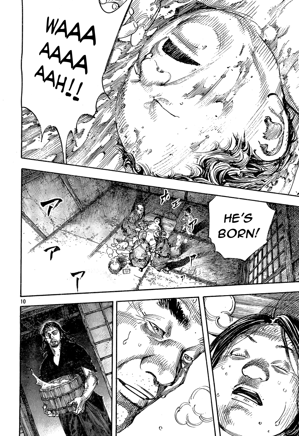 Read VagabondEN Manga Online