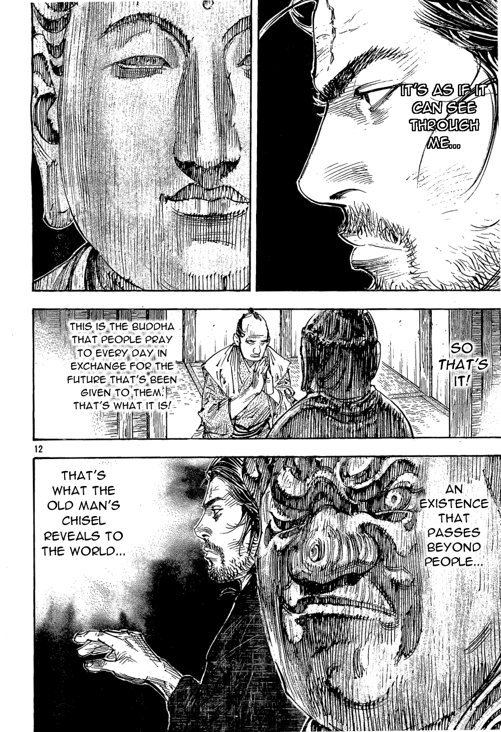 Read VagabondEN Manga Online