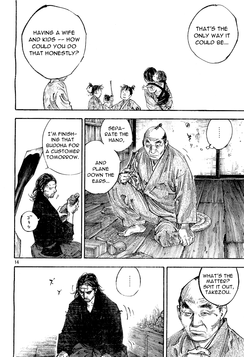 Read VagabondEN Manga Online