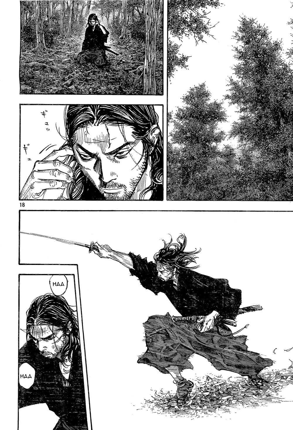 Read VagabondEN Manga Online