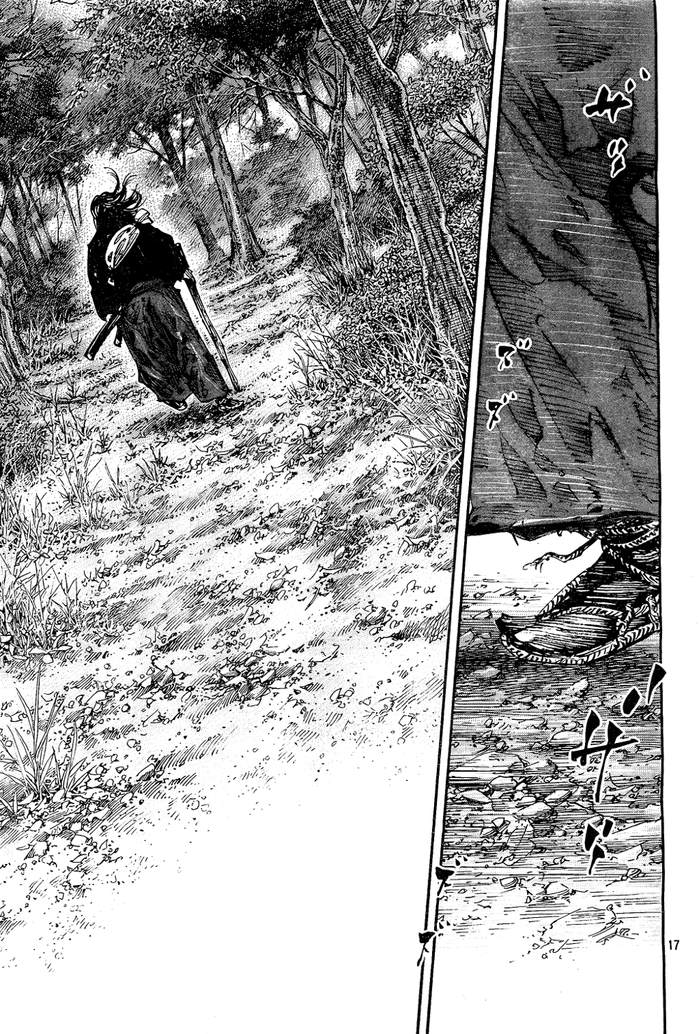 Read VagabondEN Manga Online