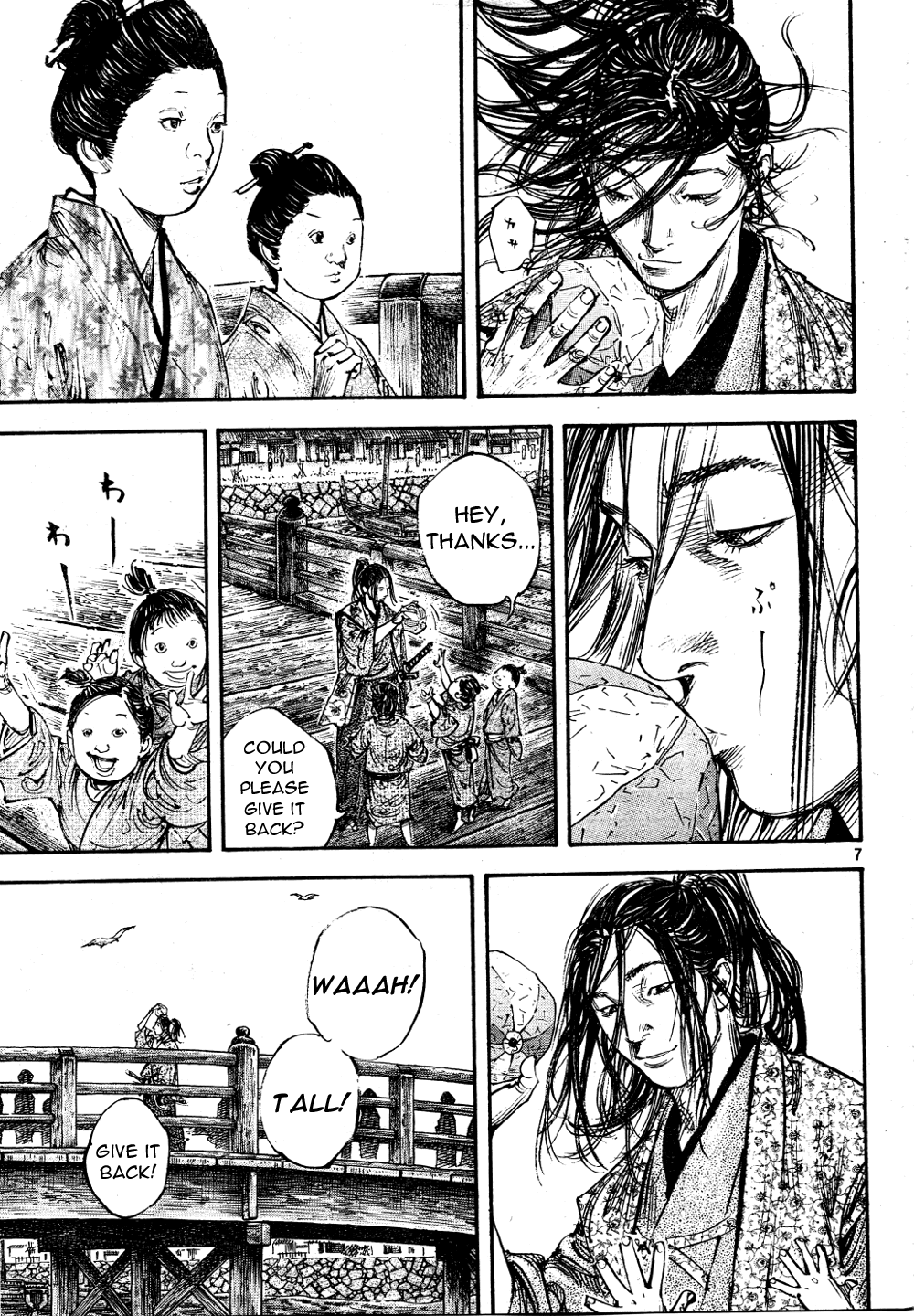 Read VagabondEN Manga Online